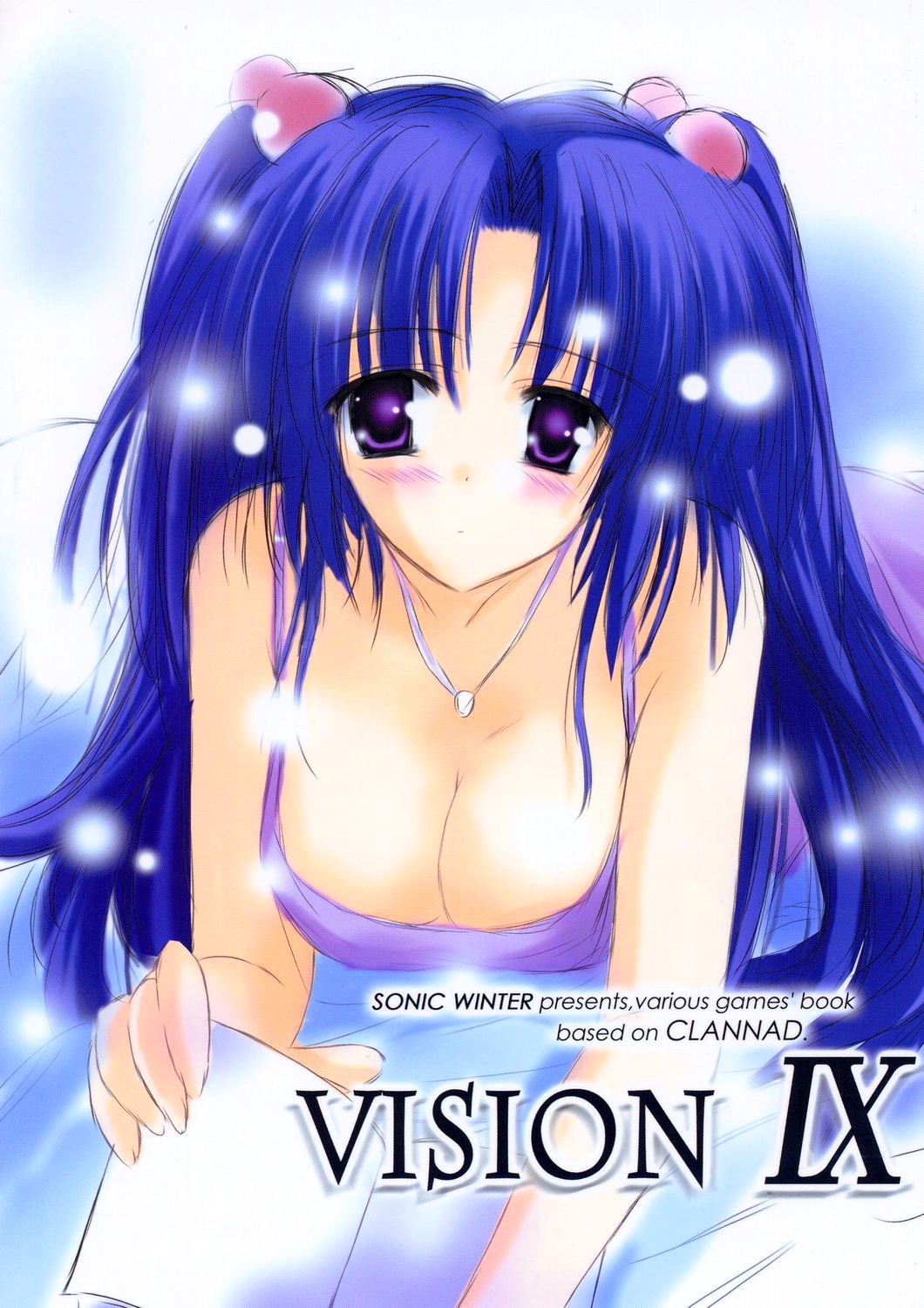 Clannad Izbranoe page 2 full