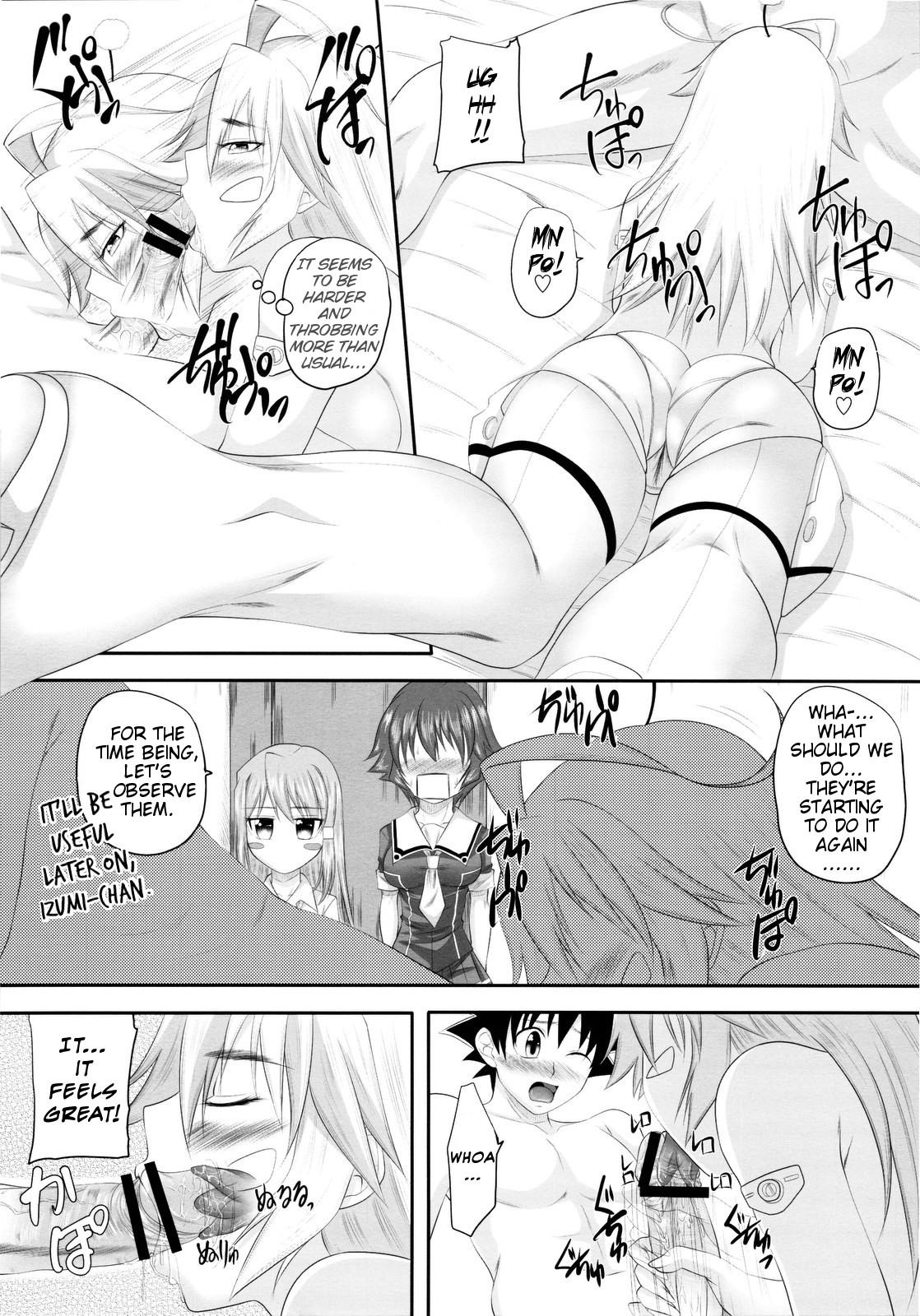 Triple Deluxe! page 9 full