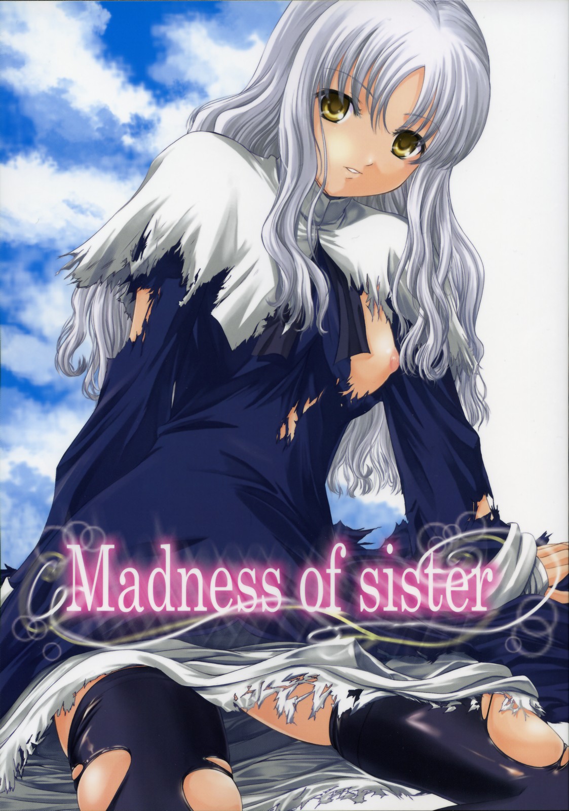 Madness of sister page 1 full