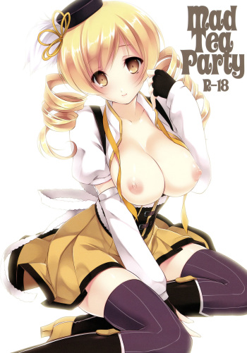 Mad Tea Party cover