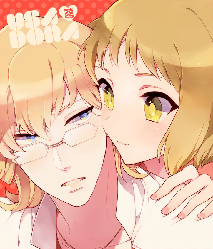 Tiger &amp; Bunny page 9 full
