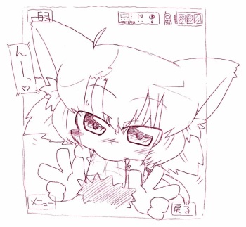 Neko Photo cover