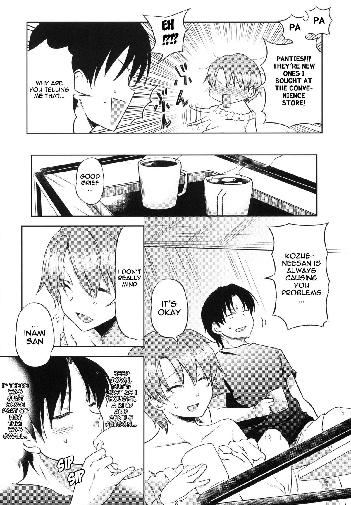 Otomari Mahiru-san! page 8 full