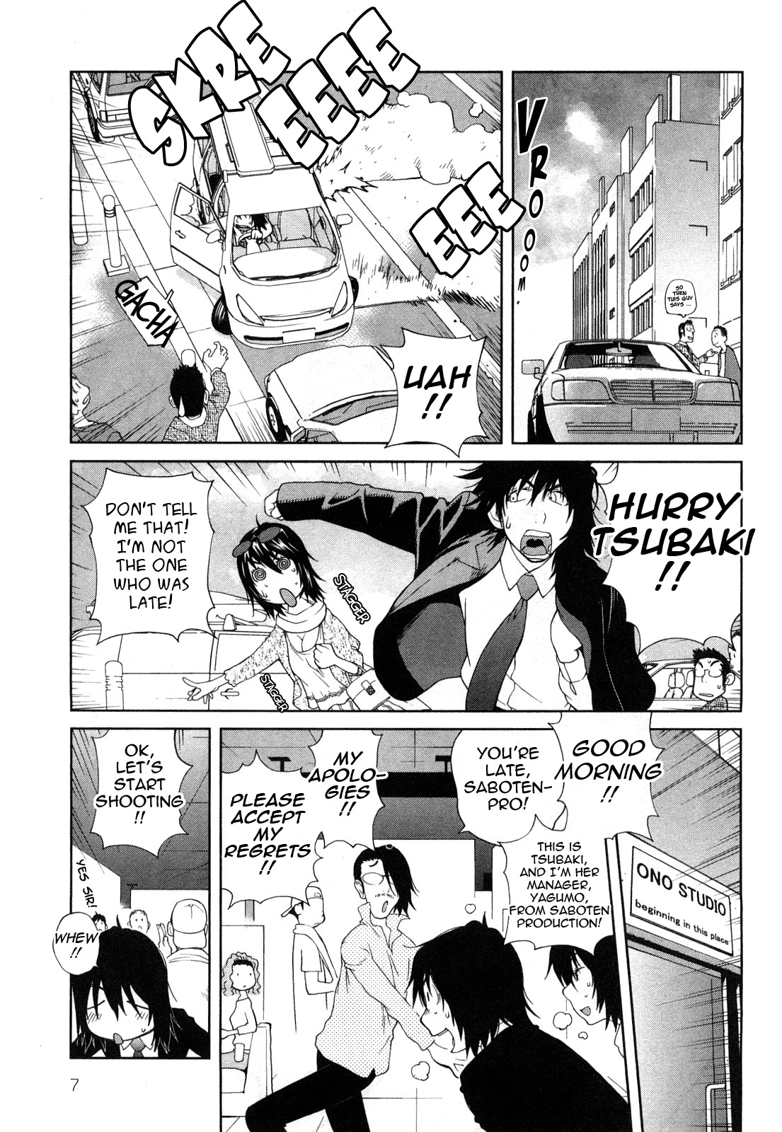 Omoitattara Chichijitsu page 10 full