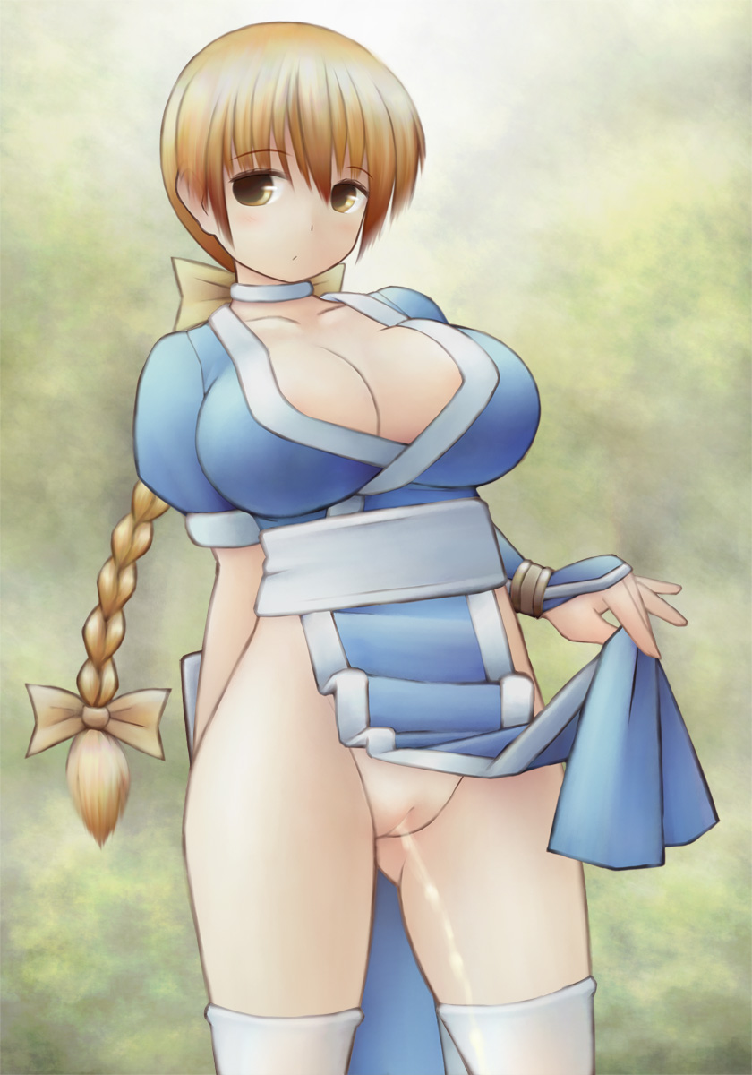 - Artist - Plus page 7 full
