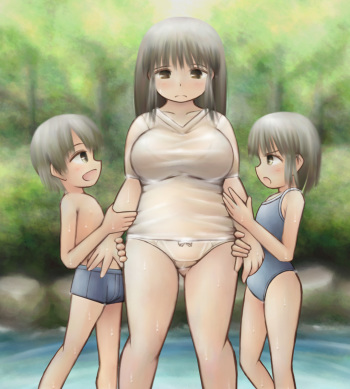 - Artist - Plus cover