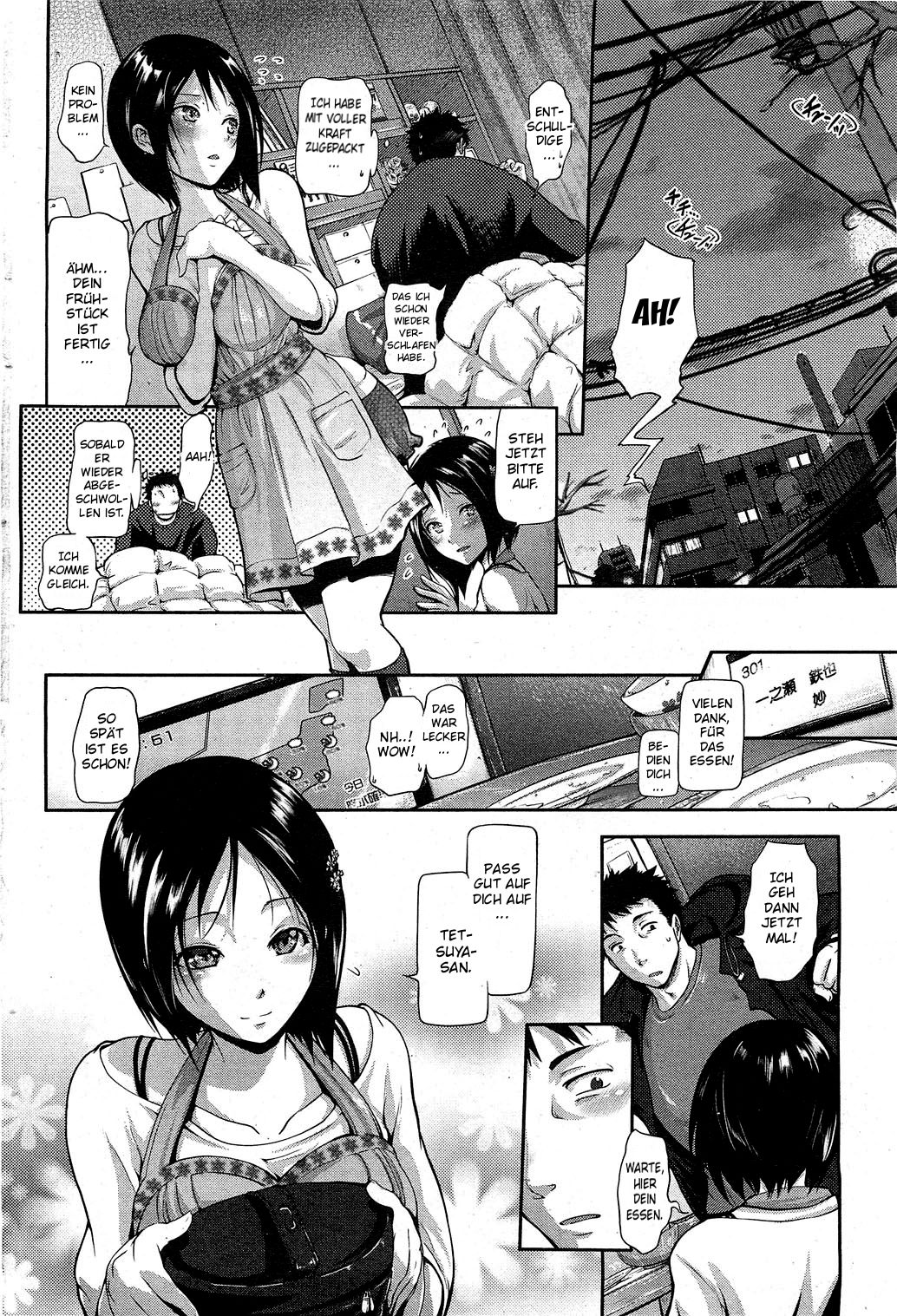 Hanayome Sakari page 2 full