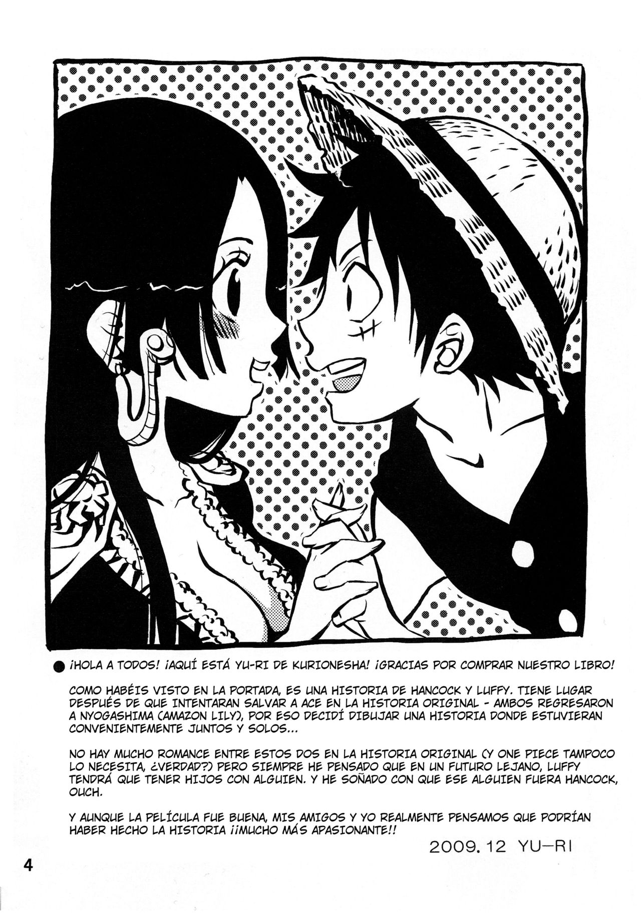 Heart Blossom page 3 full