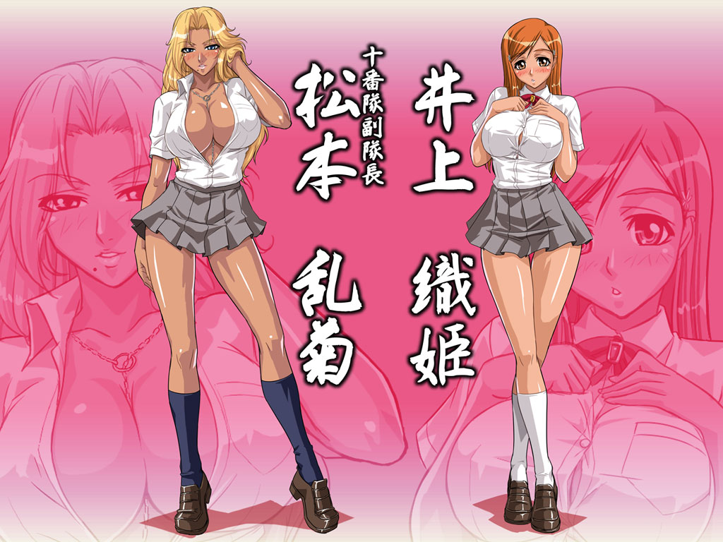 Girls groupe pics+2 picks one pice page 3 full