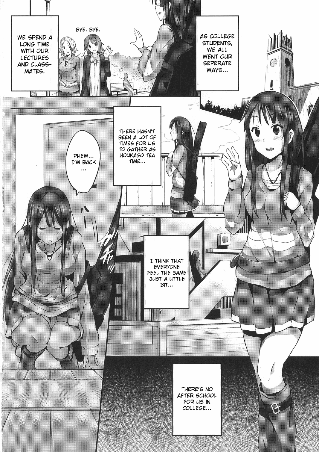 Miopero ☆ page 4 full