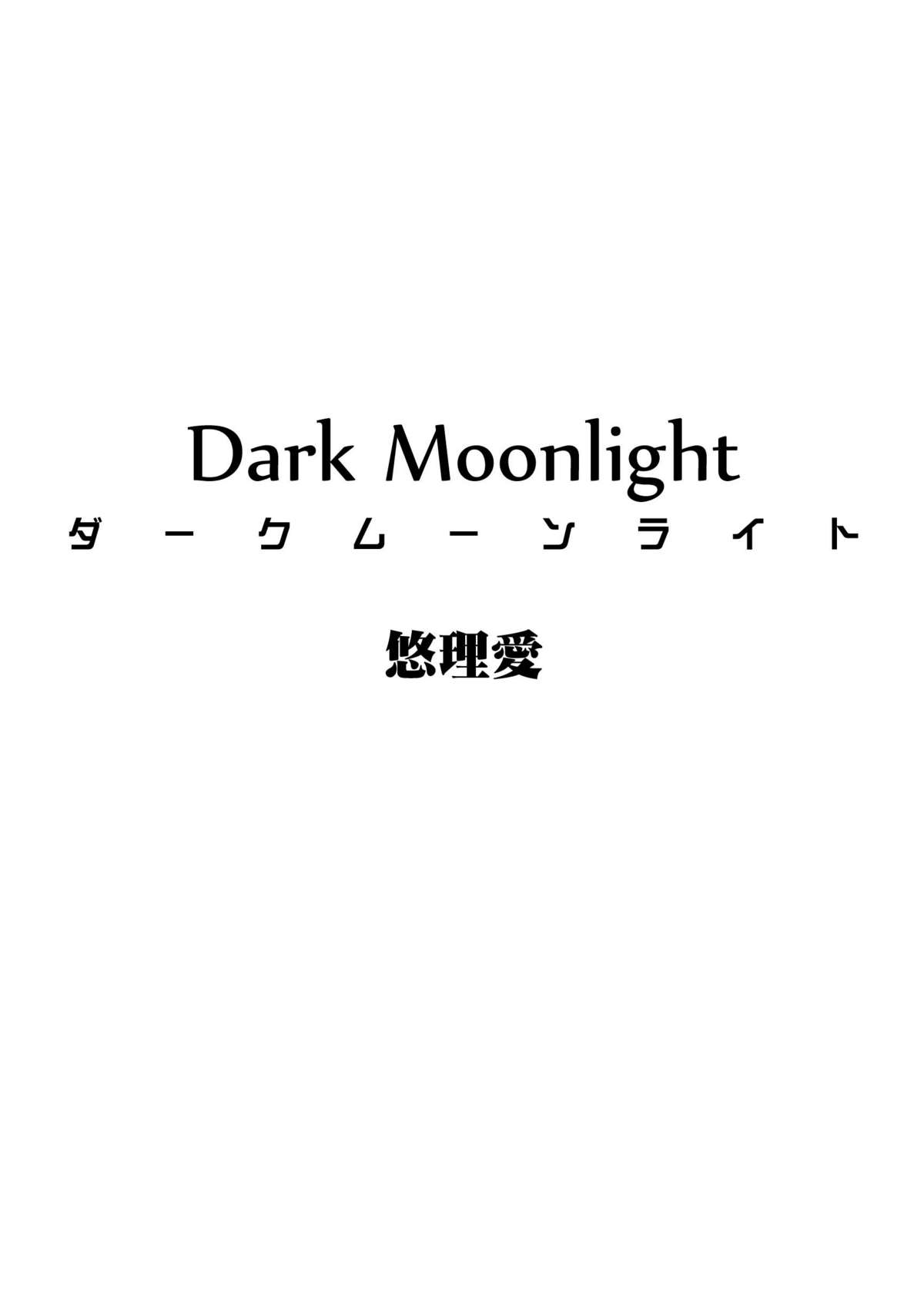 Dark Moonlight page 2 full
