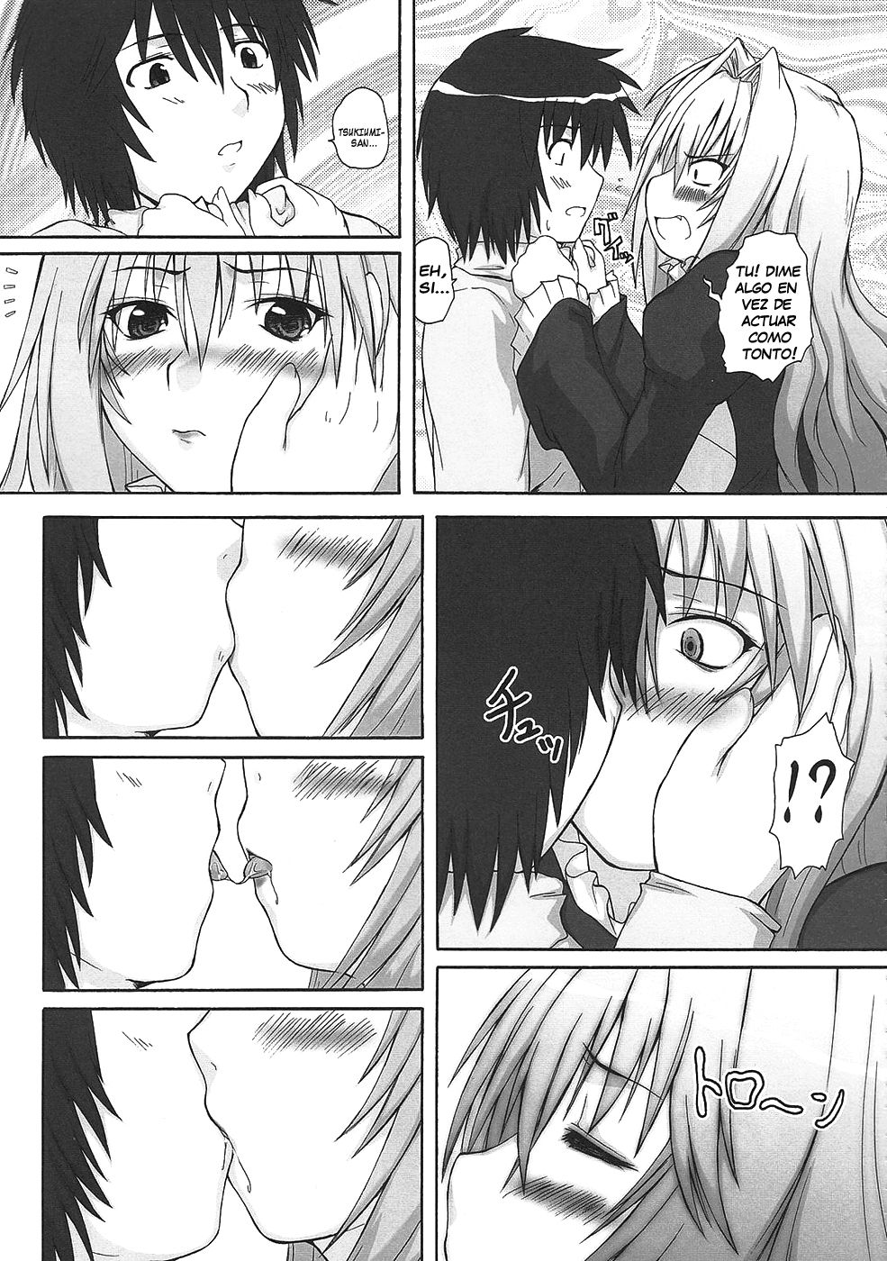 2Stroke YDT page 6 full