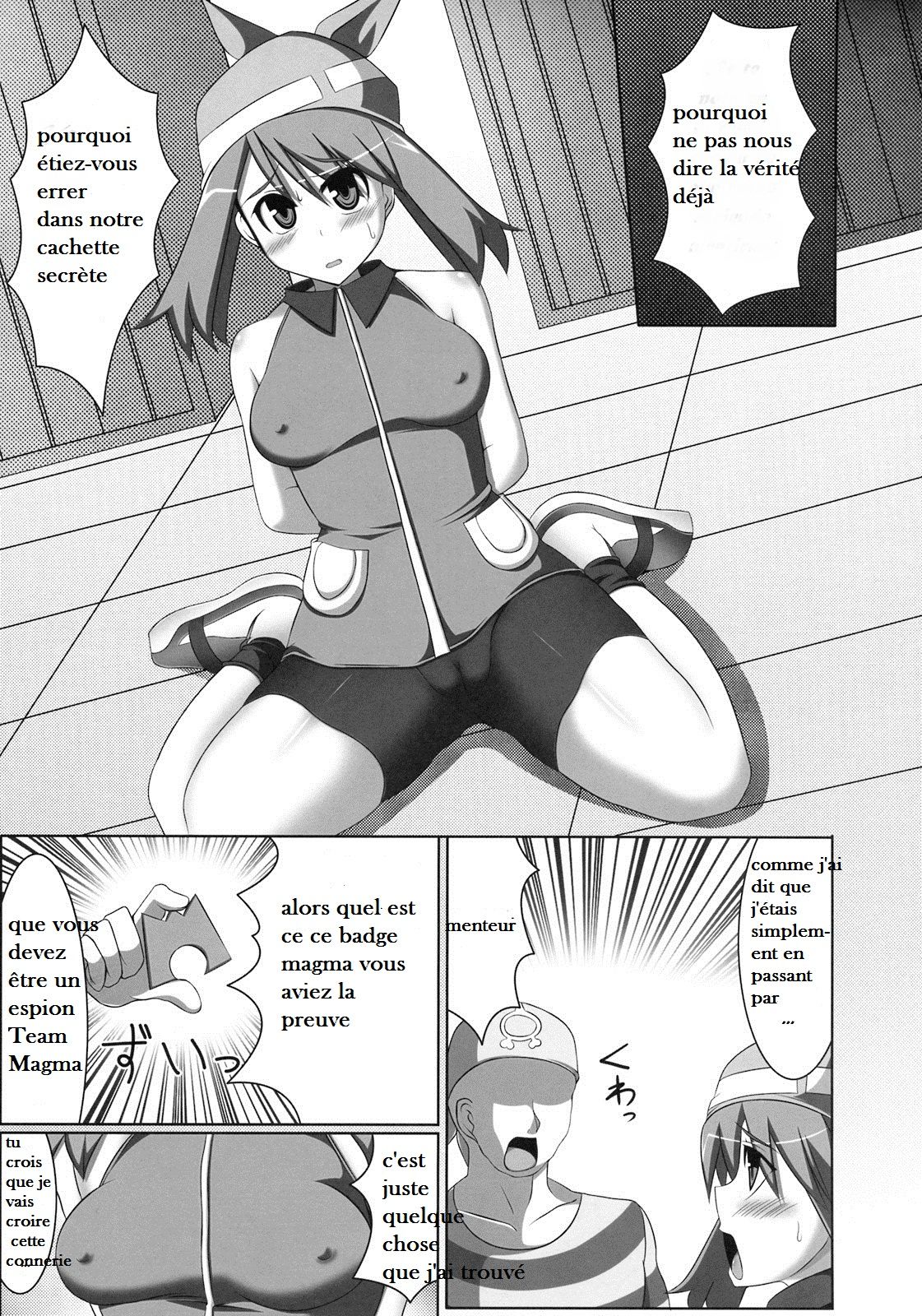 WH Haruka&amp;Hinata page 4 full