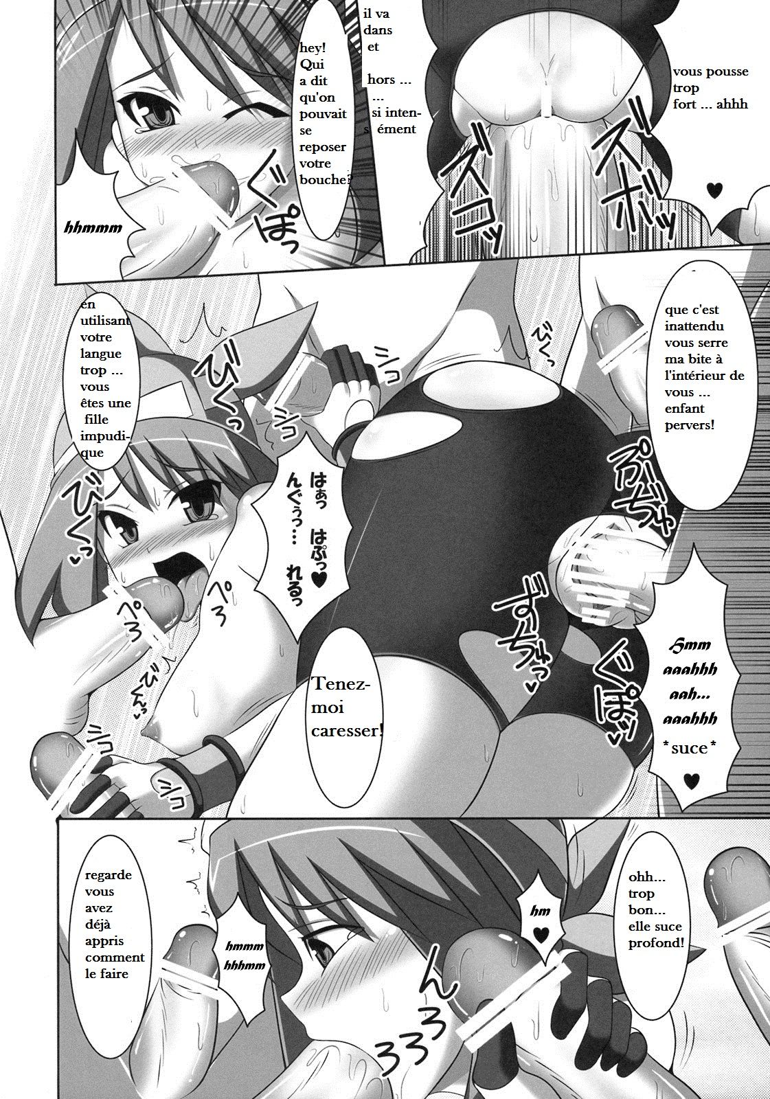 WH Haruka&amp;Hinata page 9 full