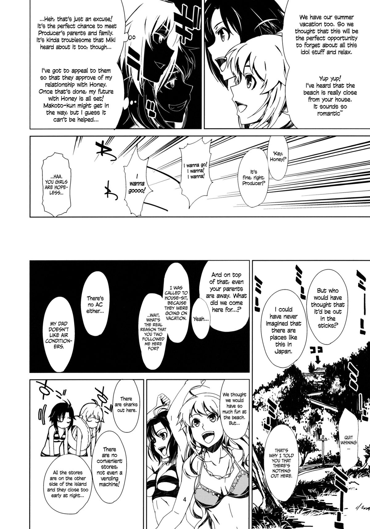 Atsui Hi Daradara   =LWB= page 5 full