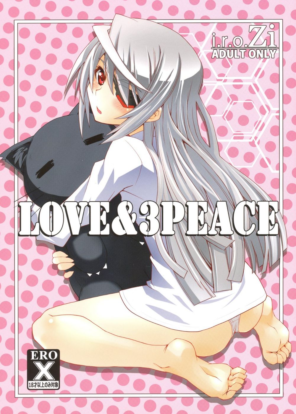 LOVE&amp;3PEACE page 1 full