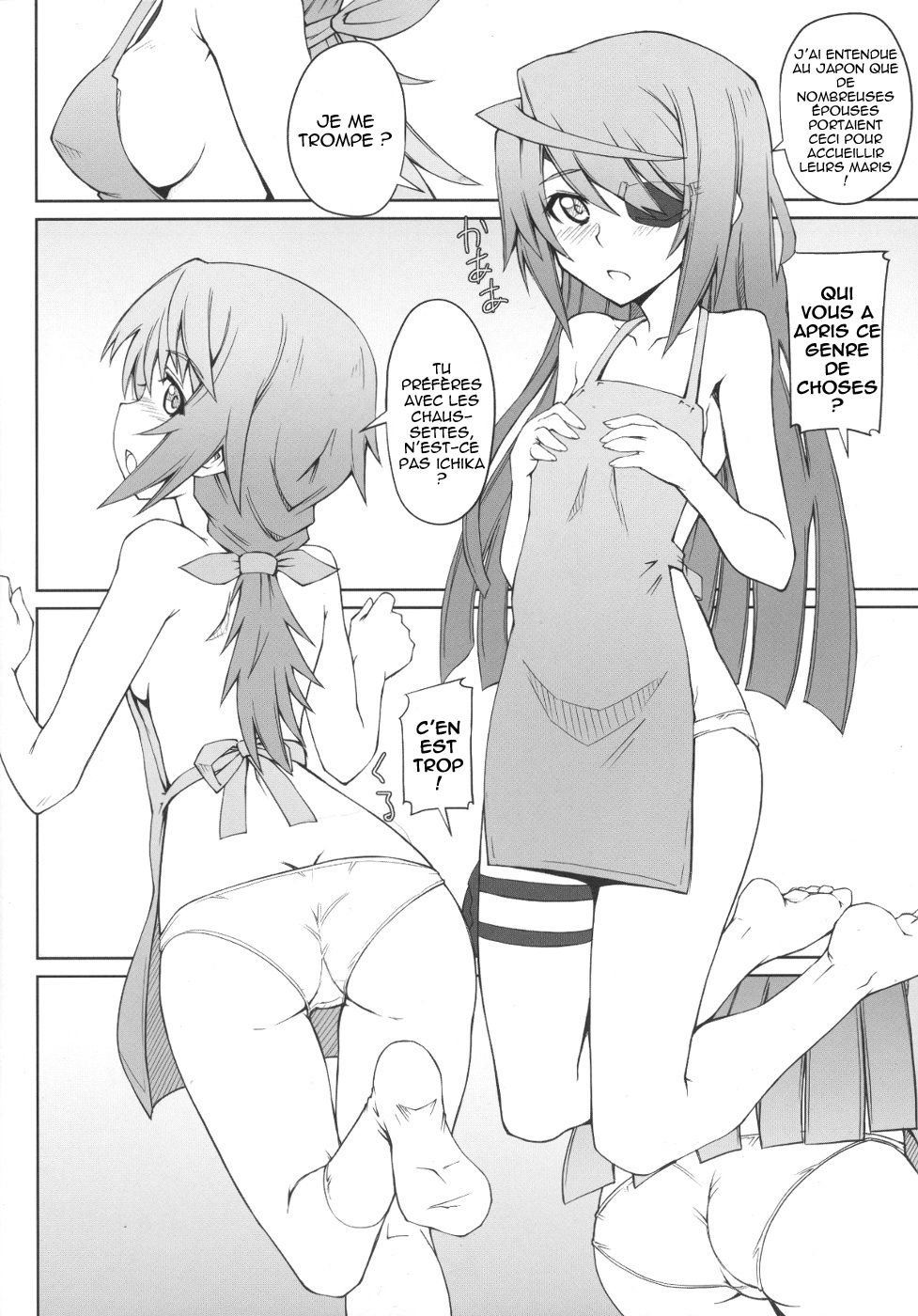 LOVE&amp;3PEACE page 7 full