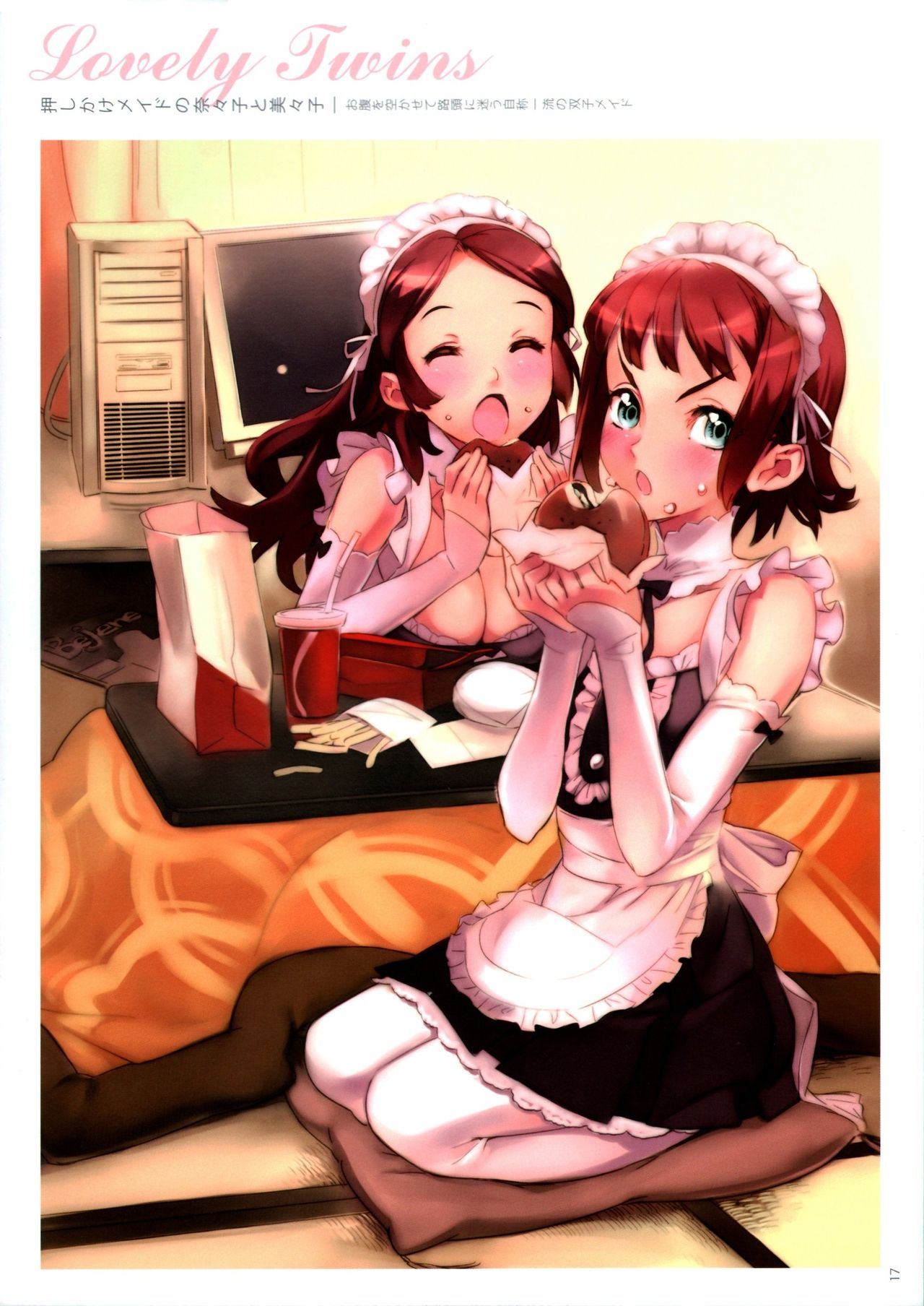 Artwork Collection 2 page 9 full