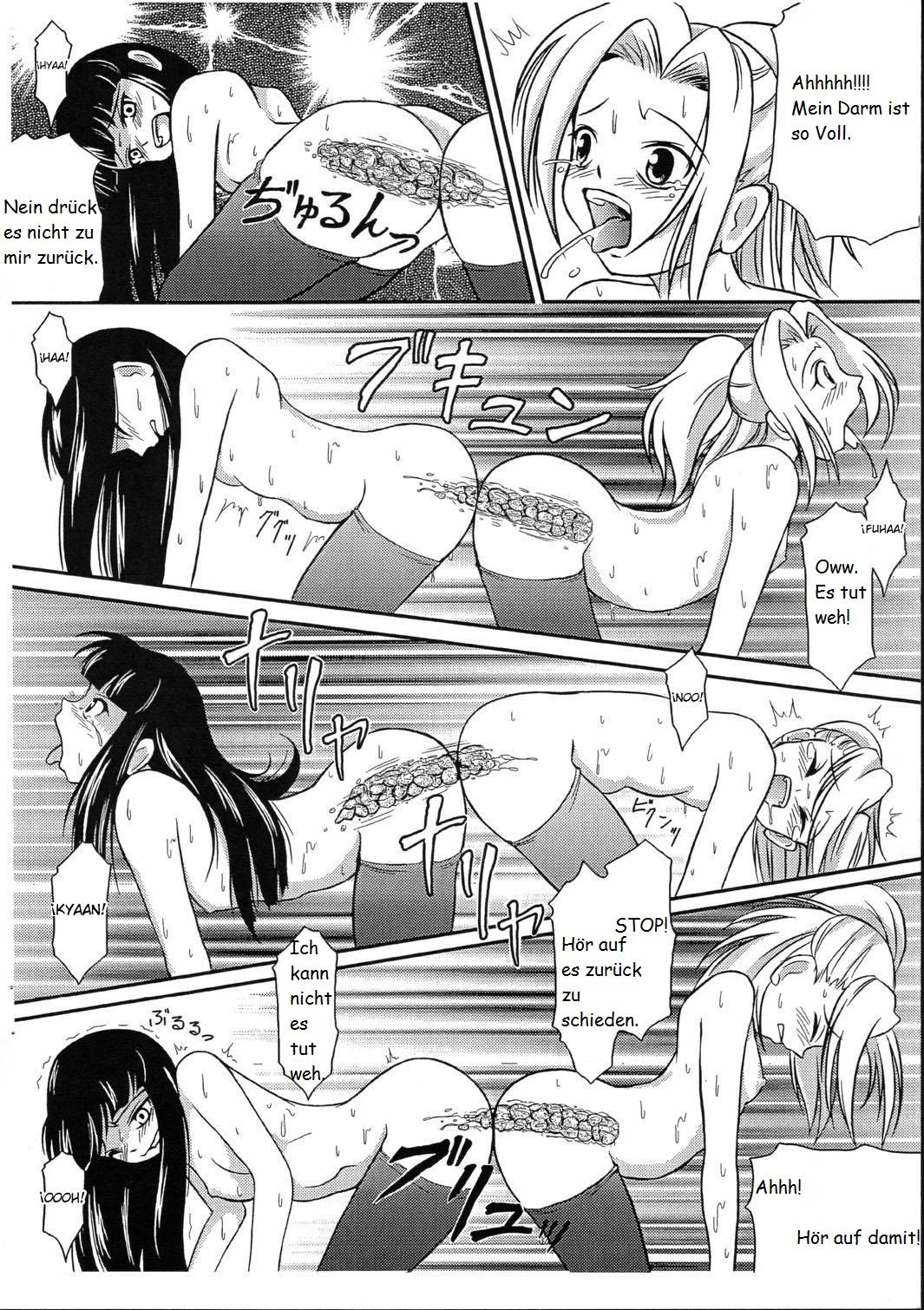 Dokidoki Unchi Party | Scat Party page 6 full