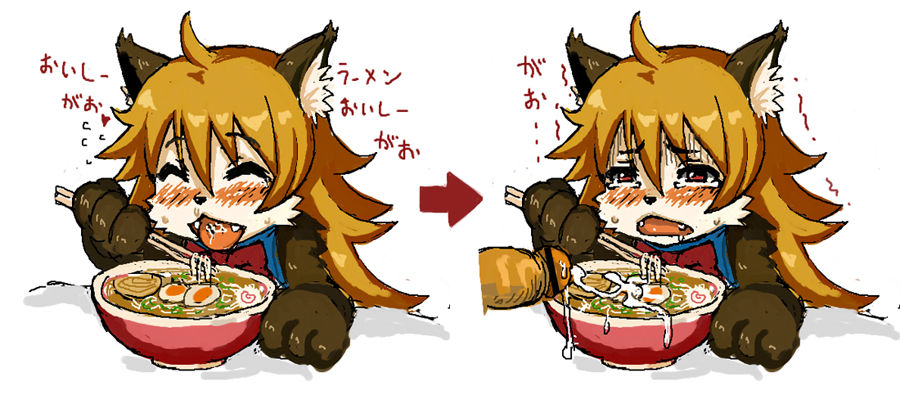 Omake + EBBS images page 8 full