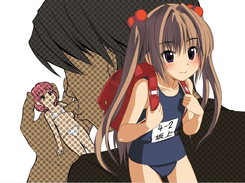 ◯taku no Musume-san page 5 full