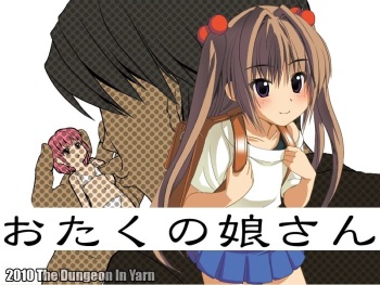 ◯taku no Musume-san cover