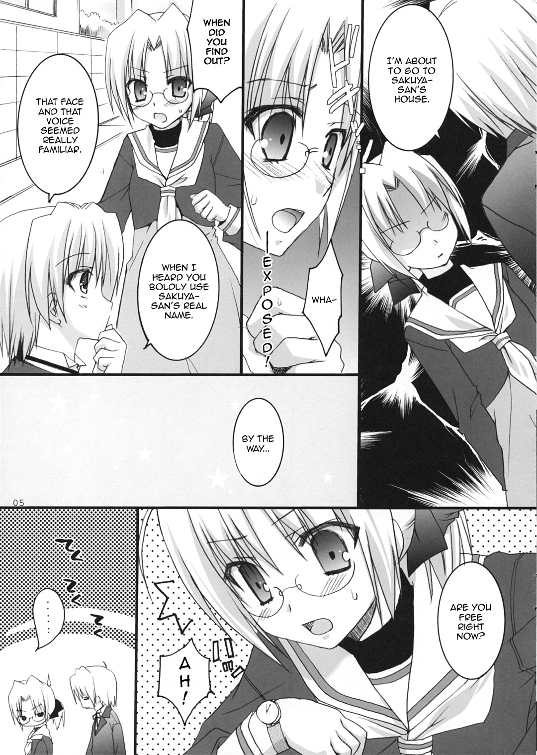 Haru Iro page 5 full
