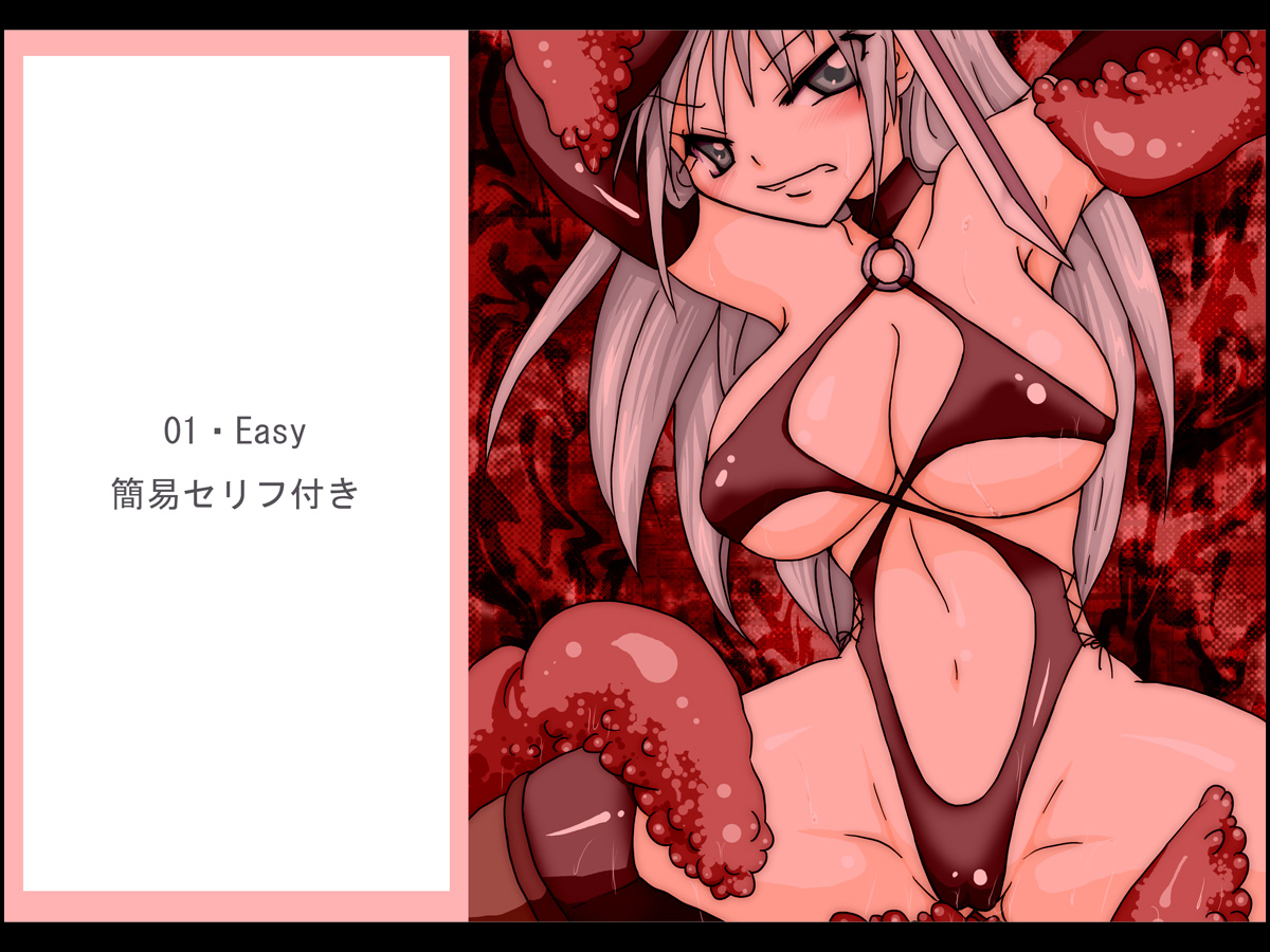 HENTAI ALTERNATIVE page 1 full