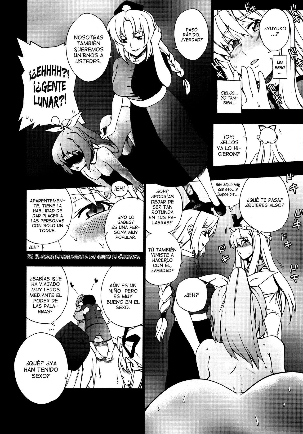 Love Connection page 9 full