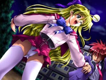 Eye's ～ Anata no Hitomi ni Utsurumono ～ cover