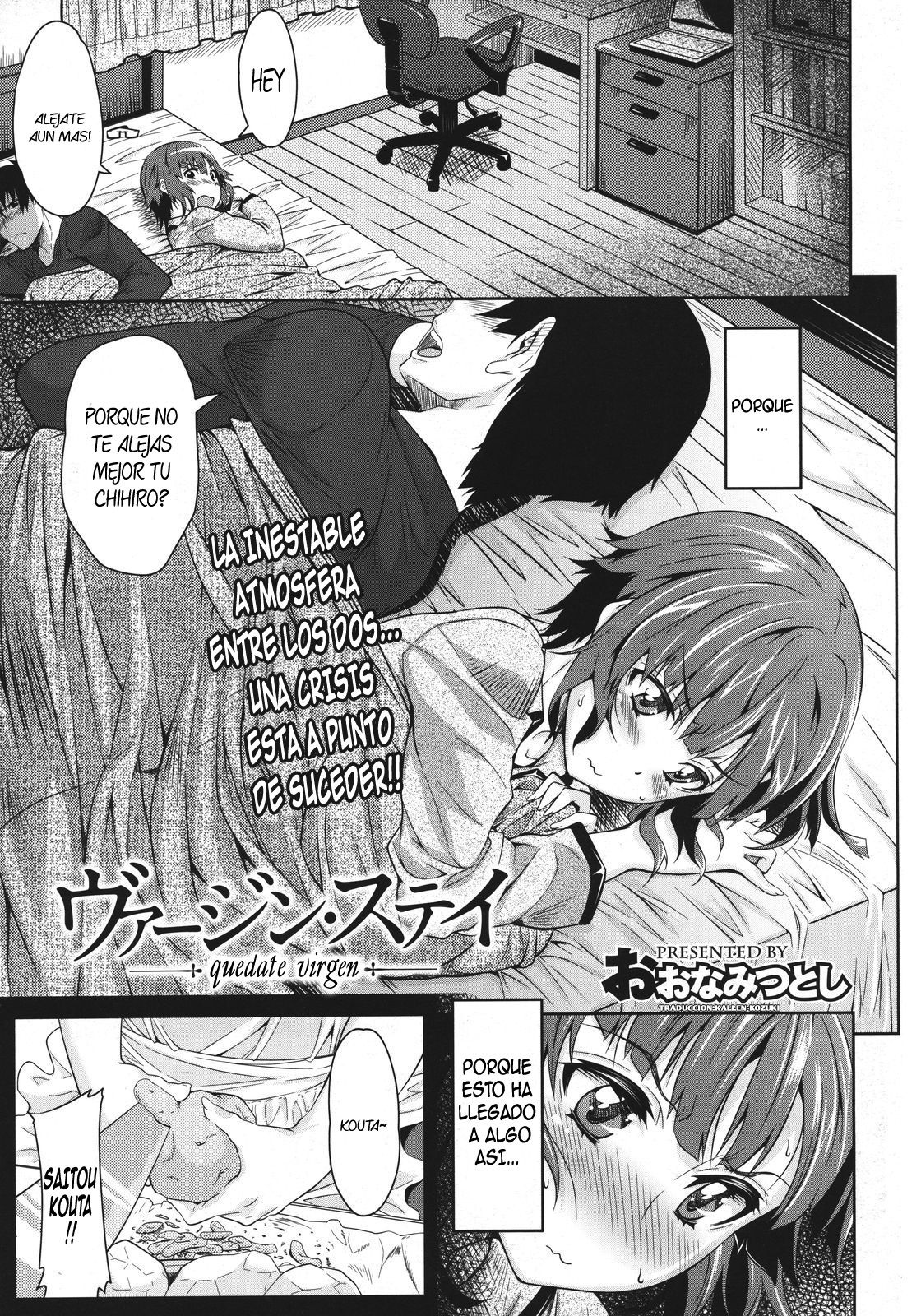 Virgin Stay | Quedate virgen page 1 full