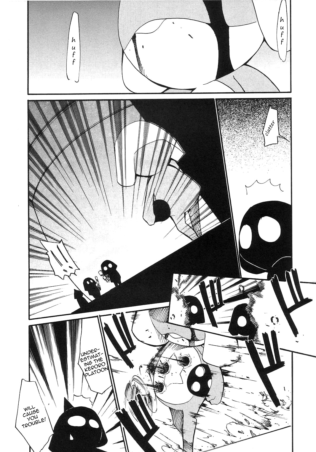 Hikari no Kuni page 5 full