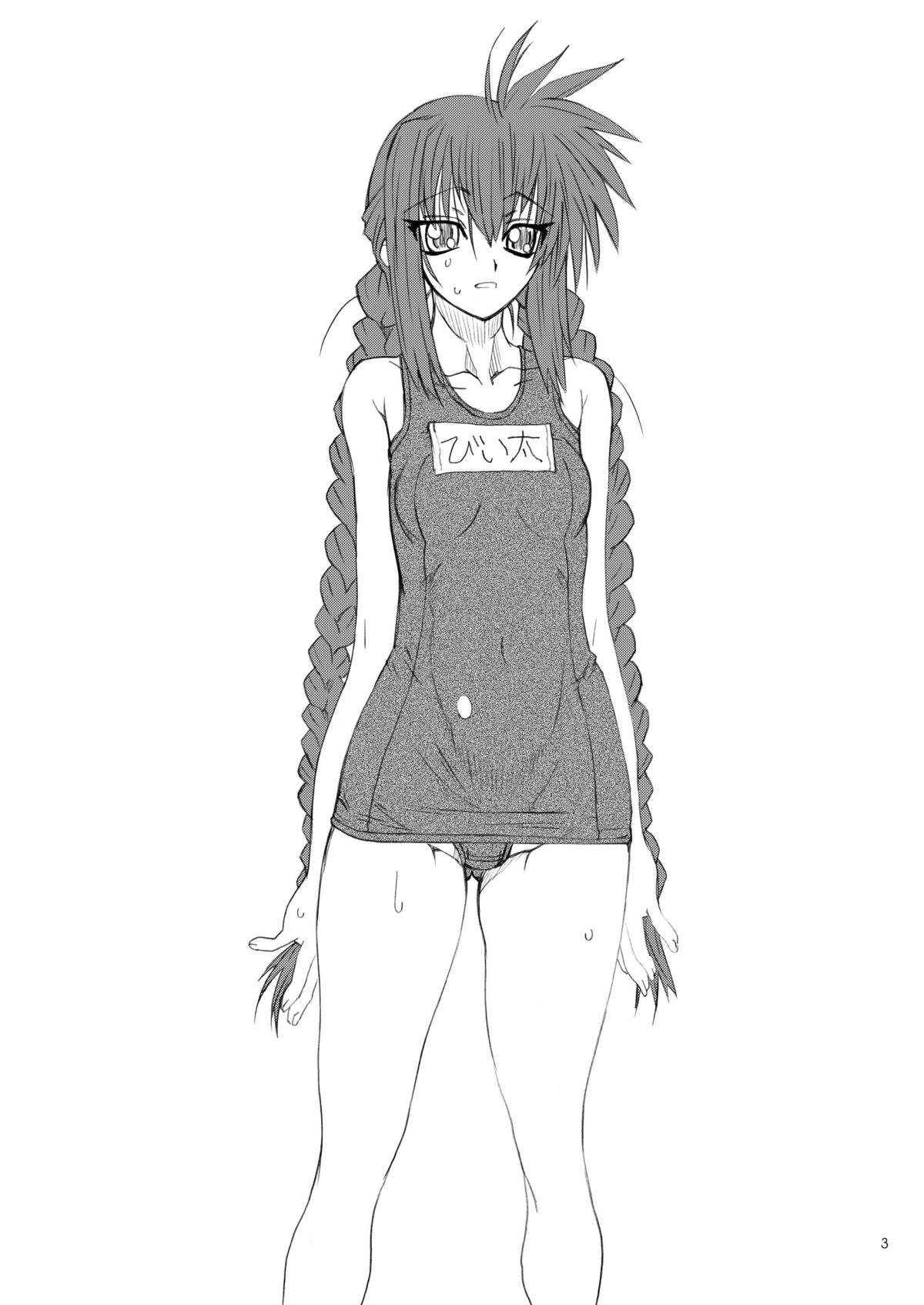 Leaf of Green 3 page 2 full