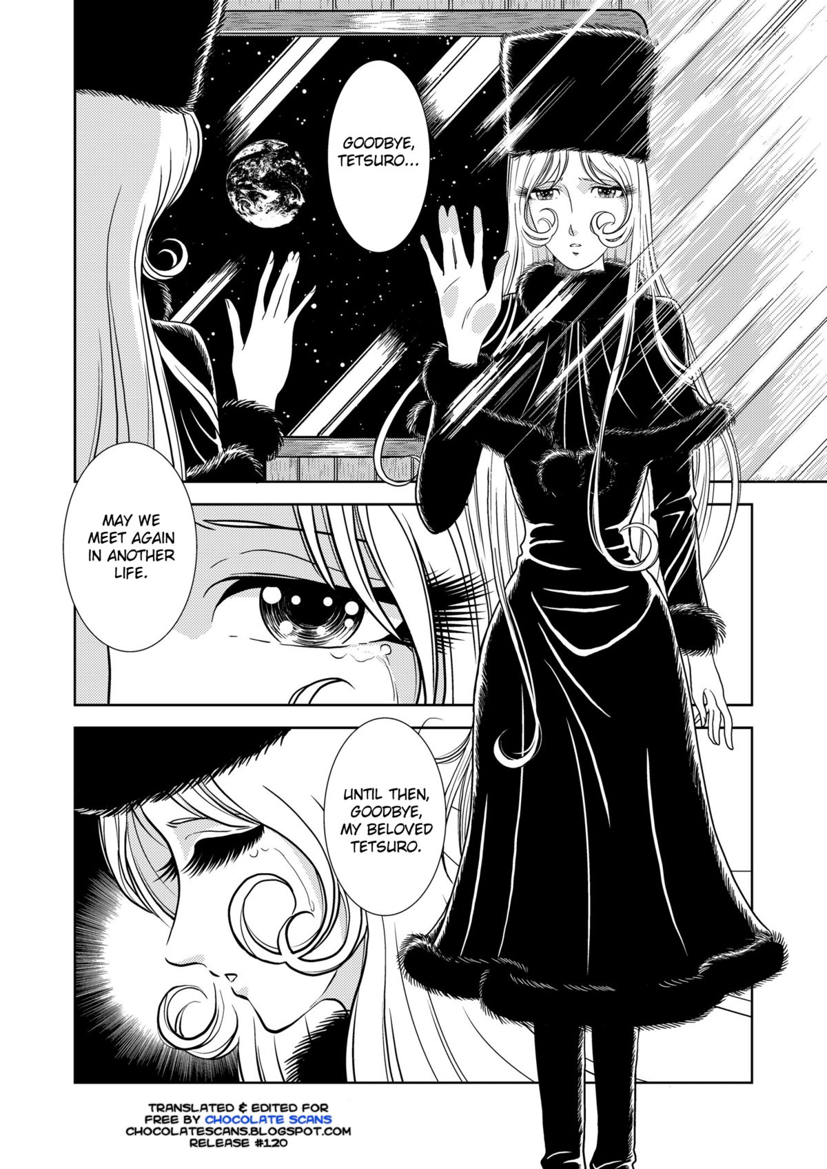 Maetel Story page 2 full