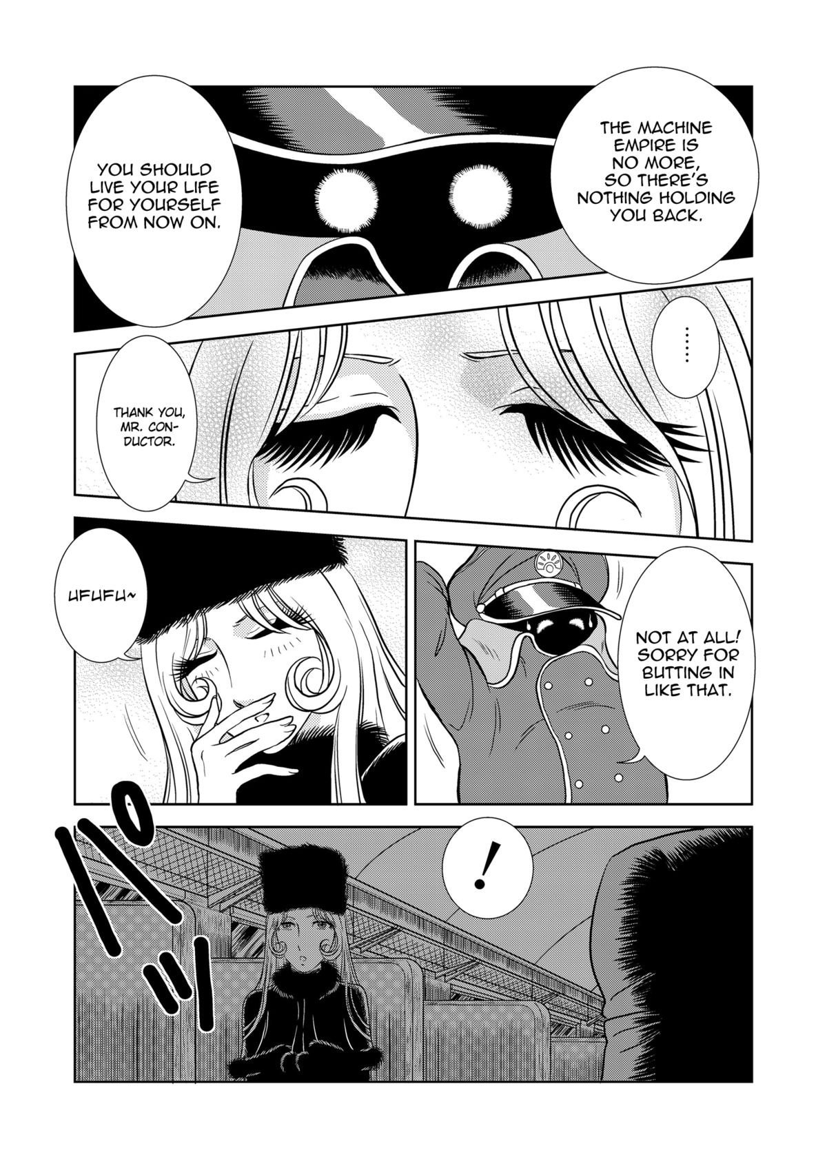 Maetel Story page 4 full