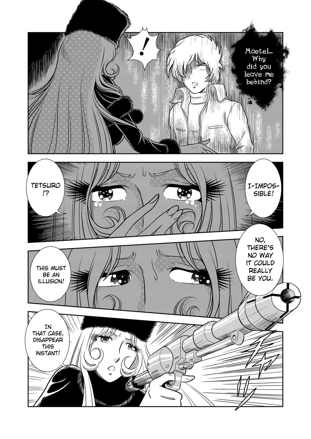 Maetel Story page 6 full