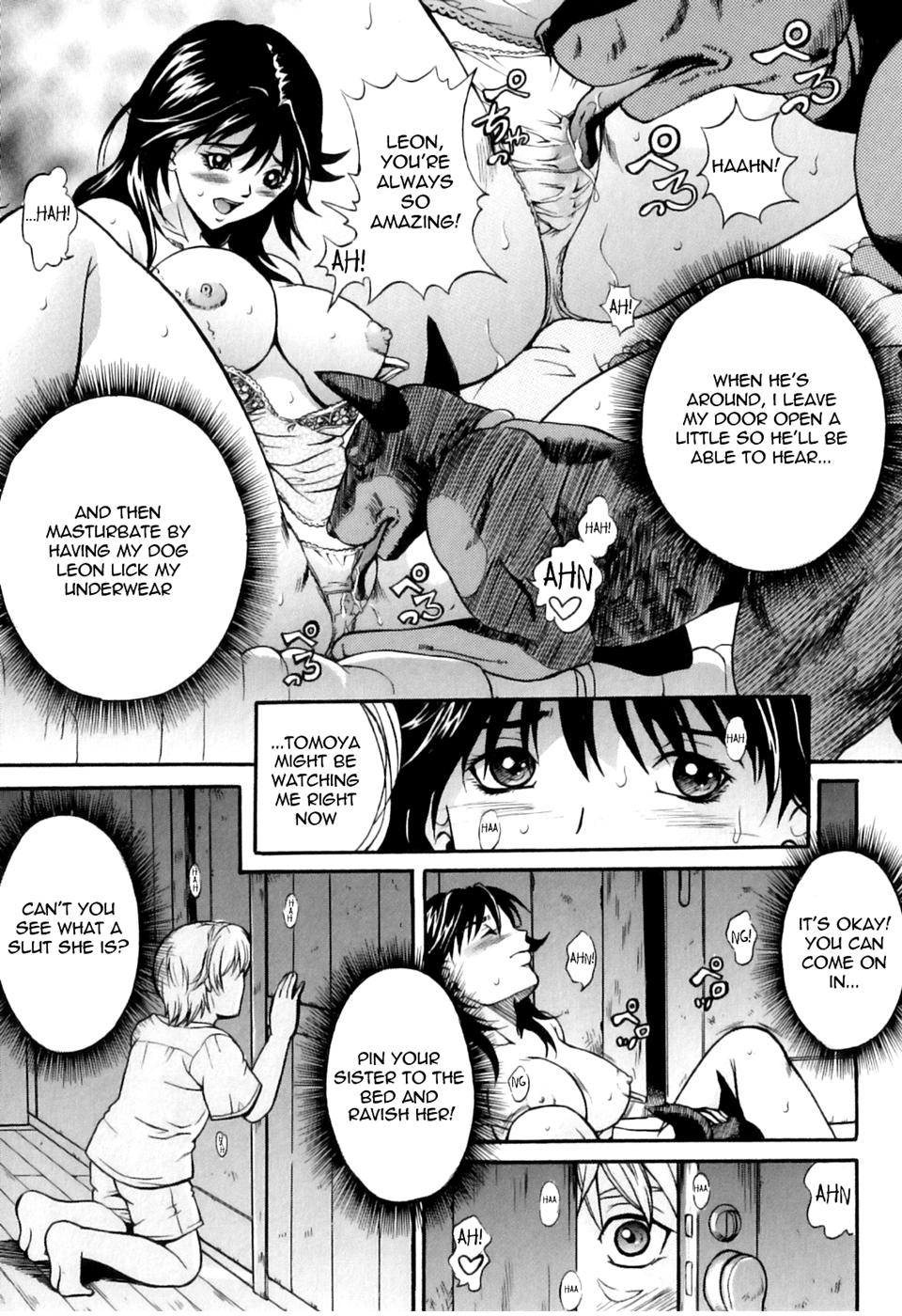Otouto no Aiken | My Brother's Pet Dog   =LWB= page 3 full