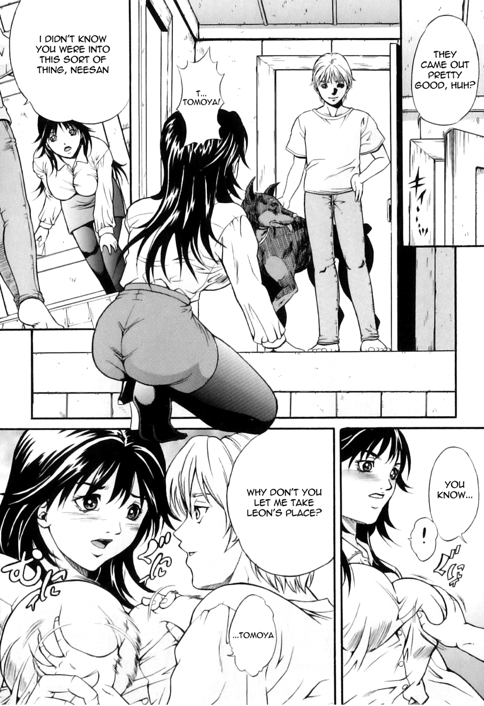 Otouto no Aiken | My Brother's Pet Dog   =LWB= page 5 full