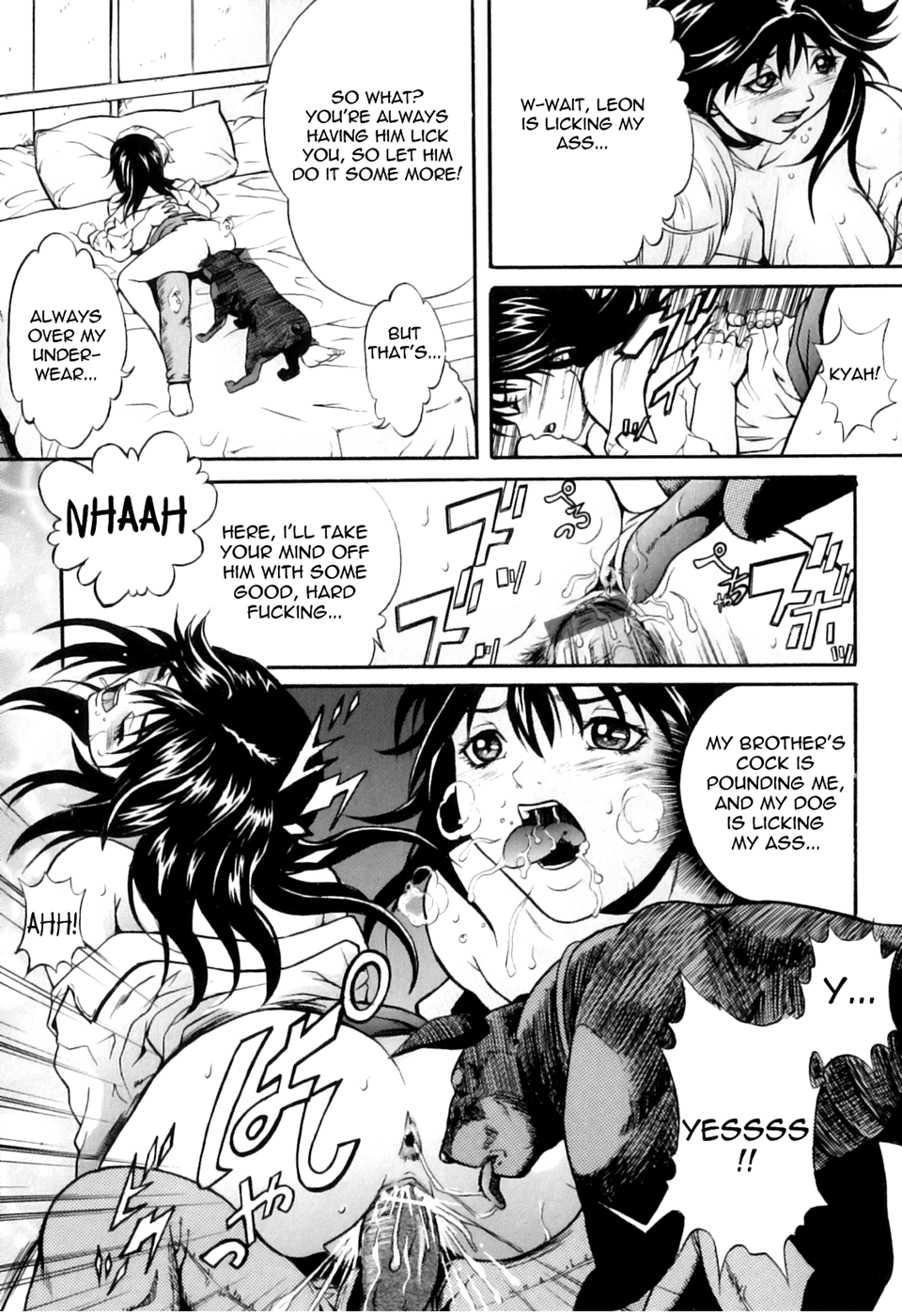 Otouto no Aiken | My Brother's Pet Dog   =LWB= page 9 full