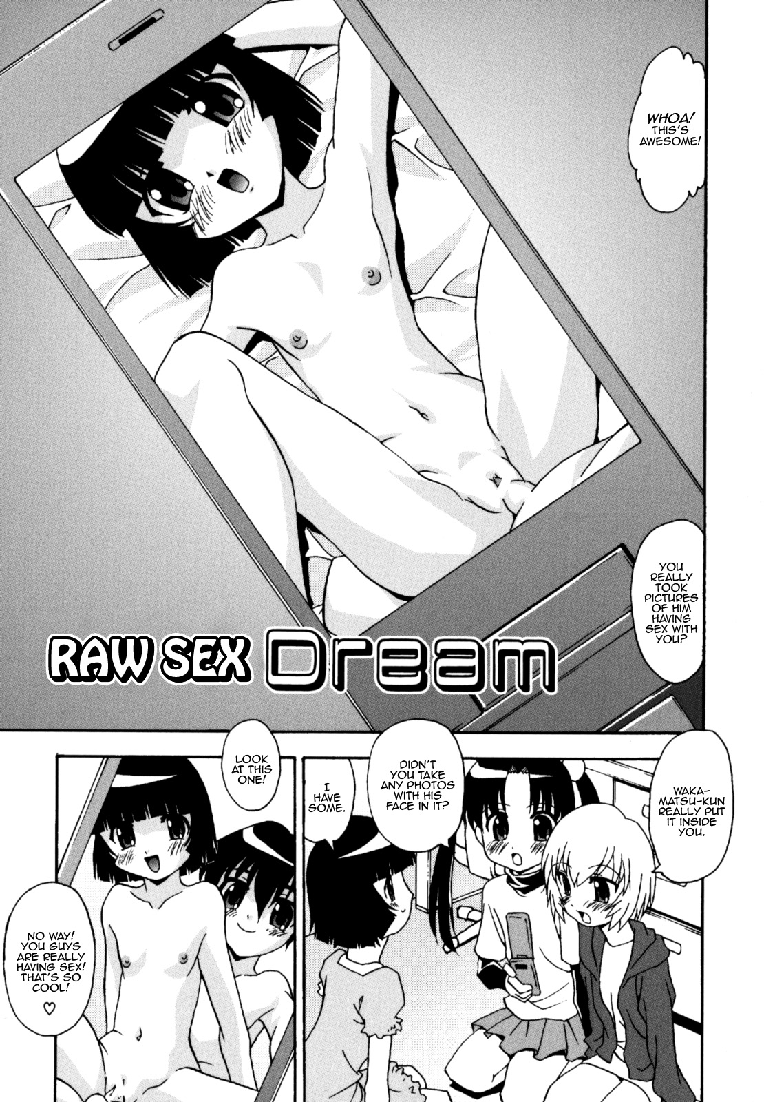 Namahame Dream Ch. 1 page 1 full