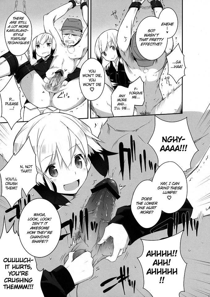 Neuroi ni natte Hartmann chuui ni Dual Core hakai saretai Kessei-Kaisan | I Want to Turn Into a Neuroi and Have Lieutenant Hartmann Destroy My Dual Core   =LWB= page 8 full