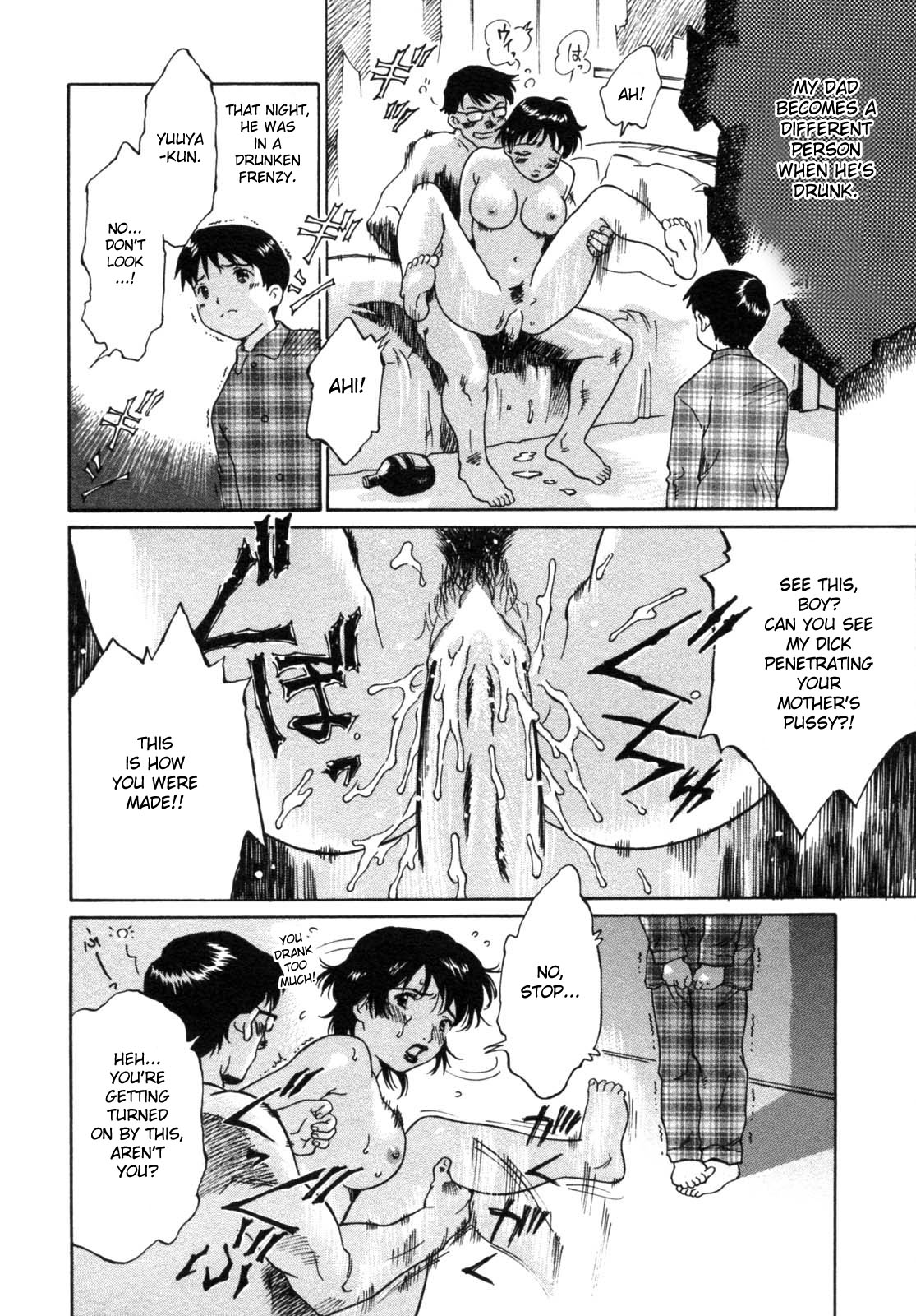 Akarui Kazoku Keikaku | Cheerful Family Planning page 4 full