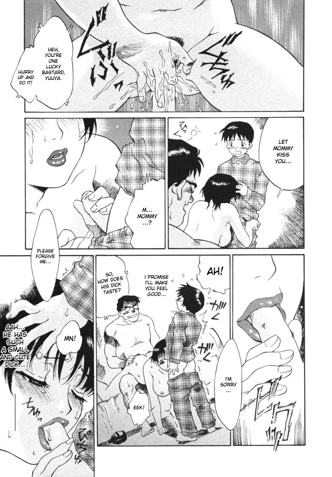 Akarui Kazoku Keikaku | Cheerful Family Planning page 7 full