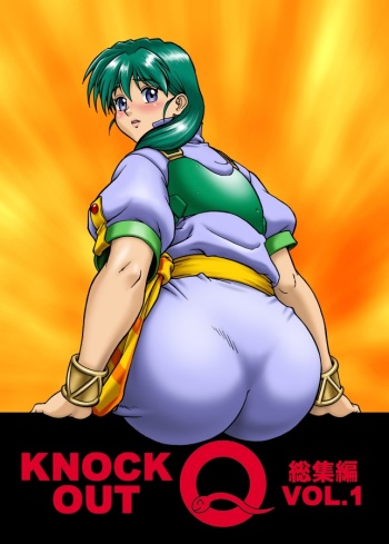KNOCK OUT Q Soushuuhen Vol.1 cover