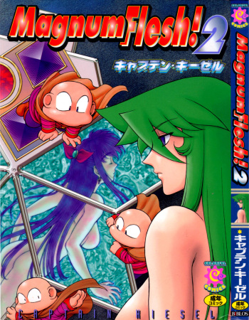 Magnum Flesh! 2 cover