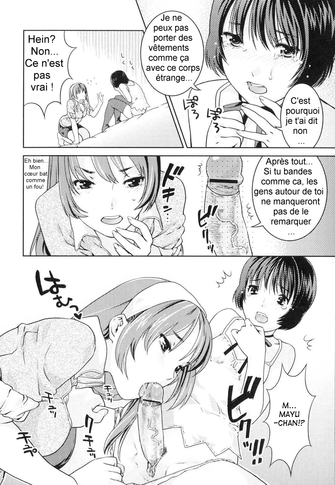 Kisekae-Gokko | Playing Dress-up page 2 full