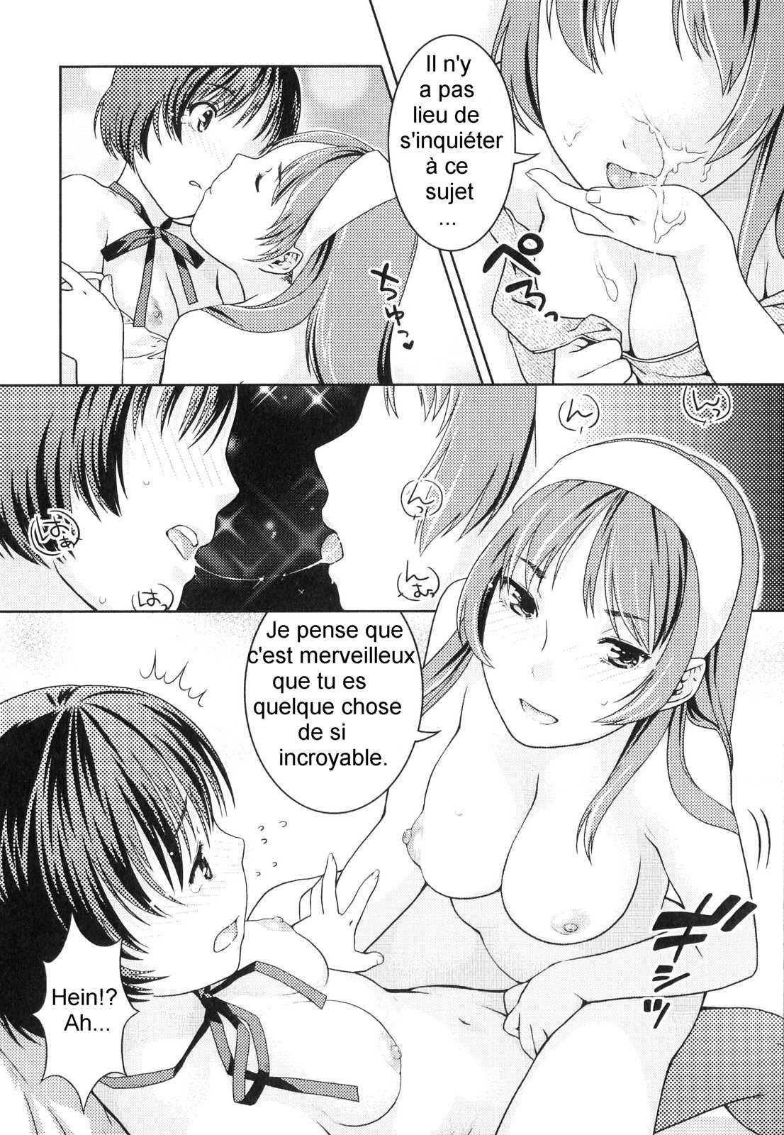 Kisekae-Gokko | Playing Dress-up page 4 full