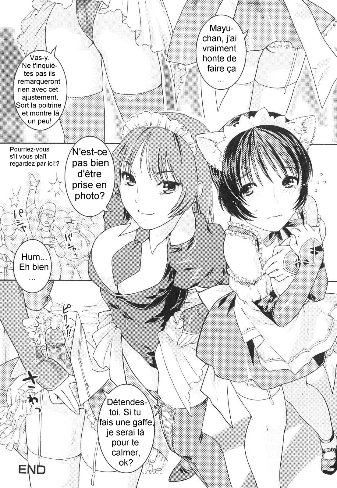 Kisekae-Gokko | Playing Dress-up page 8 full