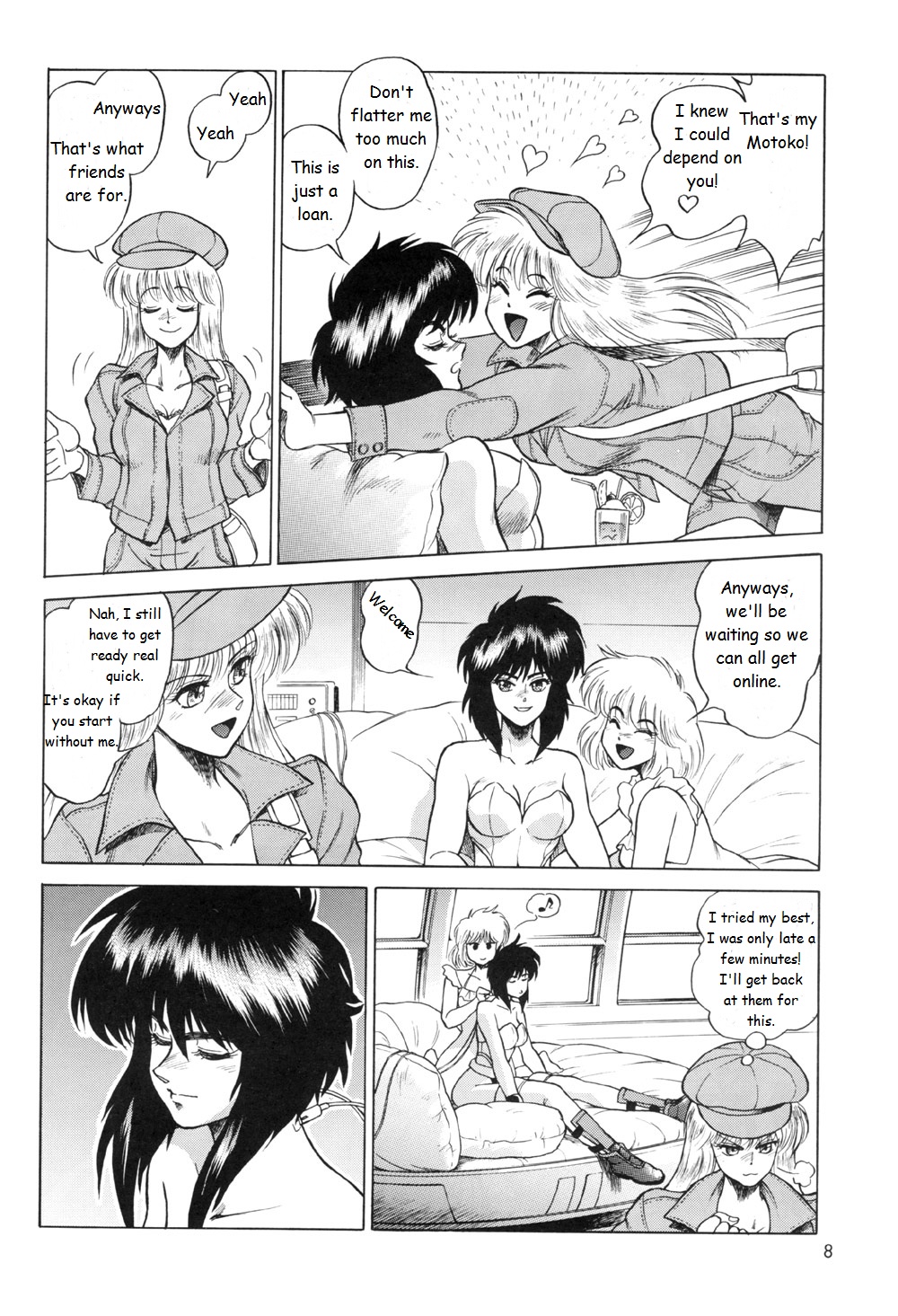 Koukaku G.I.S &amp; S.A.C Hon 2 page 8 full