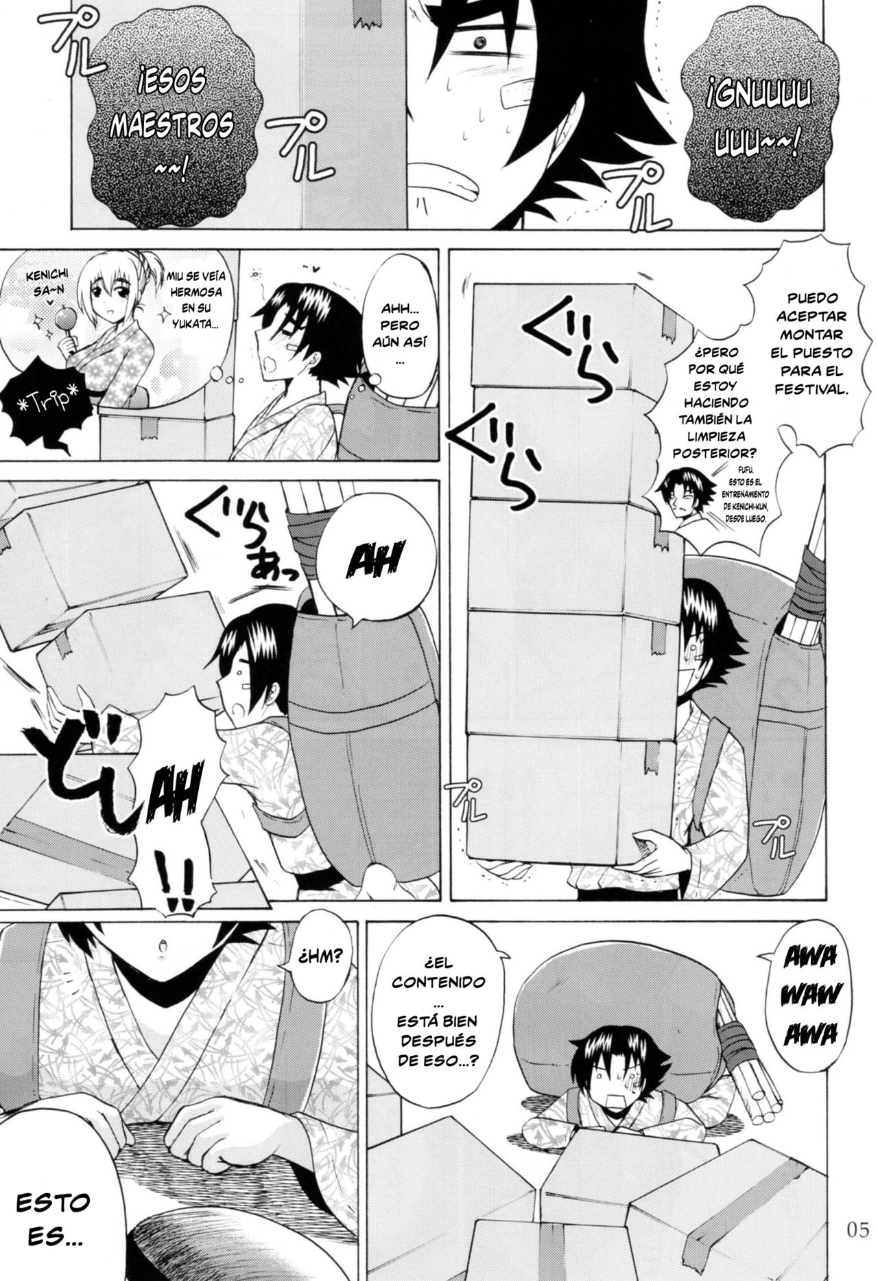 The Mightiest Disciple's Teacher Shigure 5 page 4 full